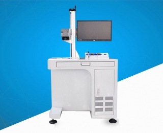 FW 20L/30L激光打標(biāo)機(jī)